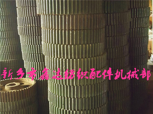 織布機(jī)緯密輪及變換齒輪(紡織機(jī)械配件)