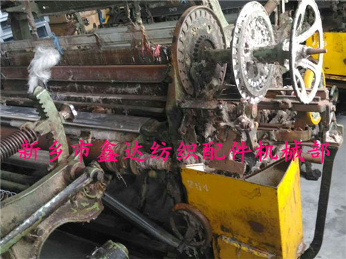 TW金剛牌圓盤織布機(自動換紆)