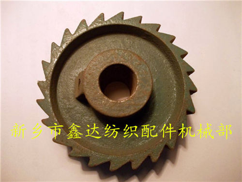 44織布機(1511型)鋸齒輪配件