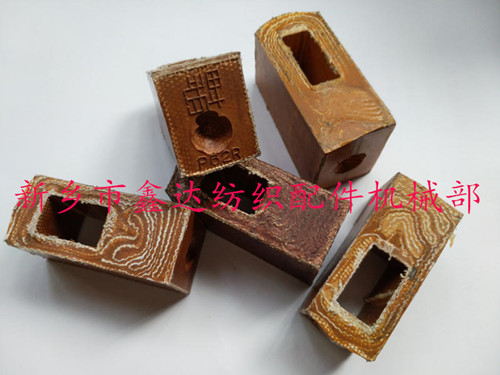 P62皮結、P55紡織投梭結、紡織皮件