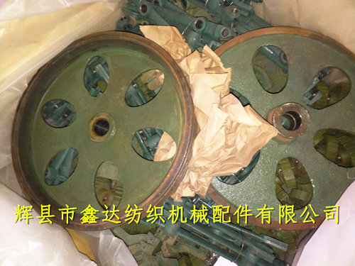 1515織布機皮帶輪(三角皮帶盤)4100-2