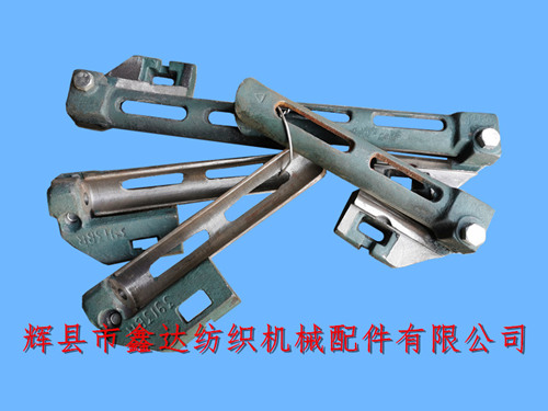 15環邊撐盒配件及加長伸子座蓋