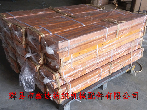 56織布機配件(3200-1筘帽)