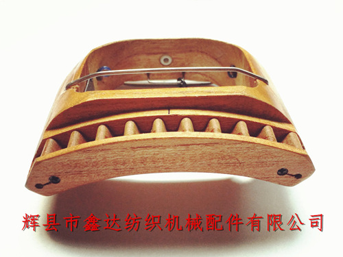 織帶機馬蹄梭(弧形)