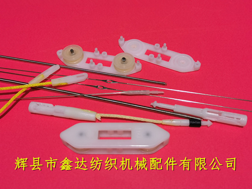 織布機維修-沖擊桿N61跳動的原因與后果