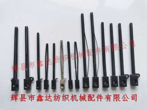 各種型號規格梭子用梭芯（梭釬）紡織器材