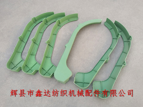 1515-4112三角皮帶輪罩殼GA615借用型護罩