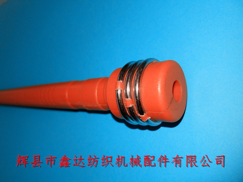 220線軸Bobbin緯紗管織機(jī)紆管(3個(gè)鋼圈D27)