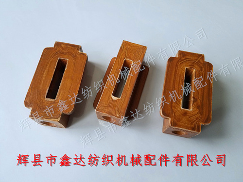 P103R-A投梭皮結織機雙頭緩沖皮墩器材