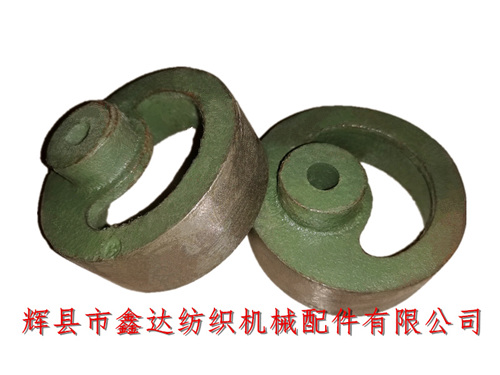 F105偏心盤|偏心輪|三輪緩沖機構(gòu)配件