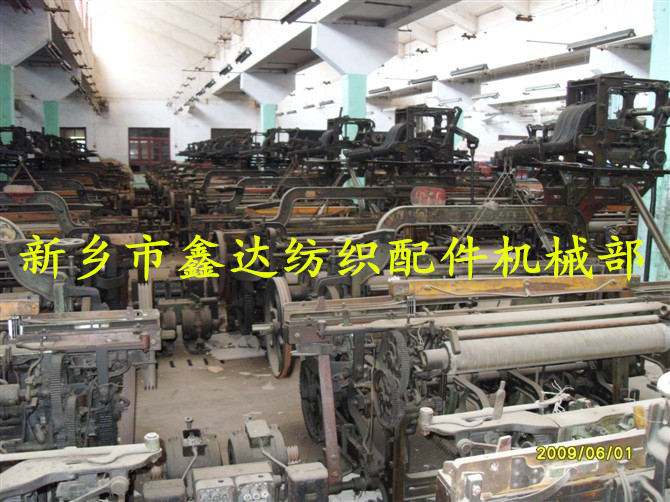 織布機(jī)維修技術(shù) 1511-44多臂織布機(jī)車間