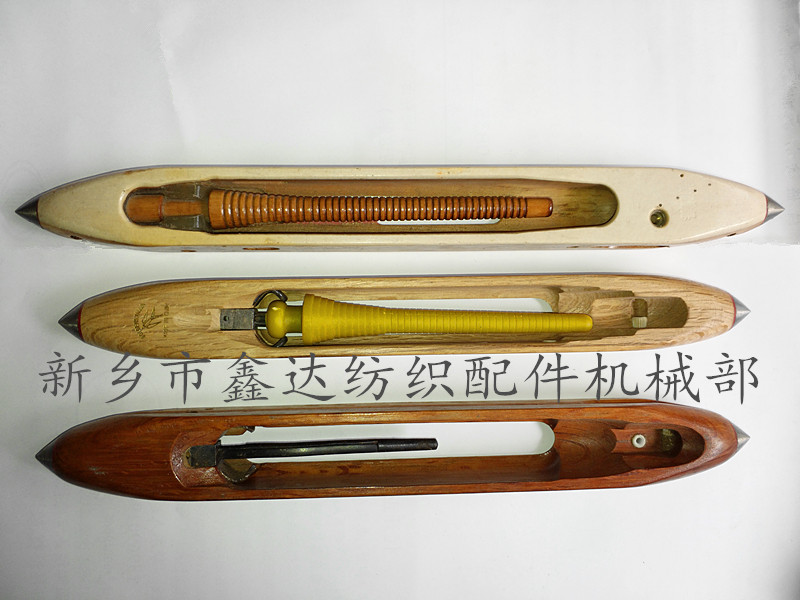 手工織機(jī)梭子 手工織機(jī)梭子