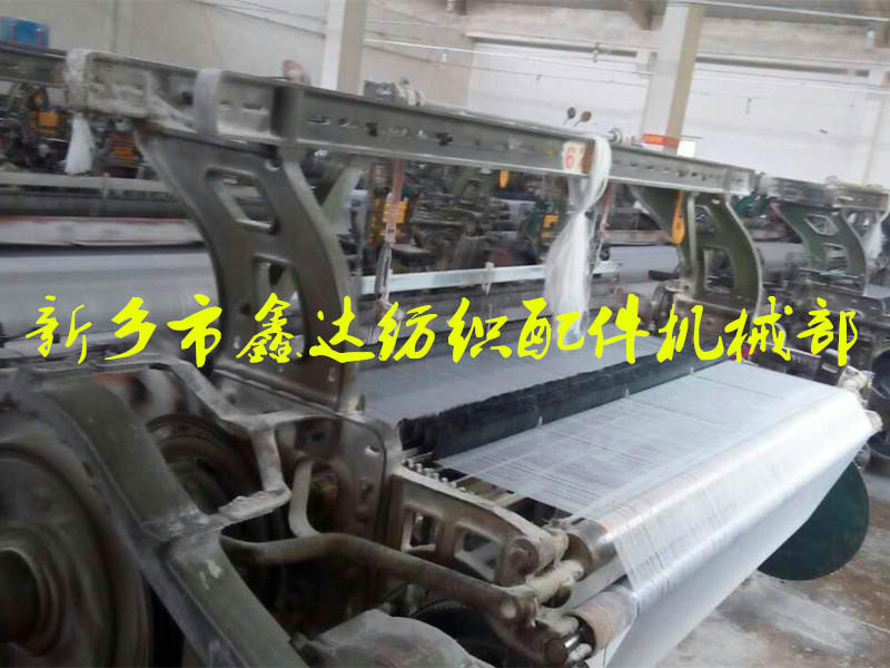 75英寸織布機車間 75英寸織布機車間