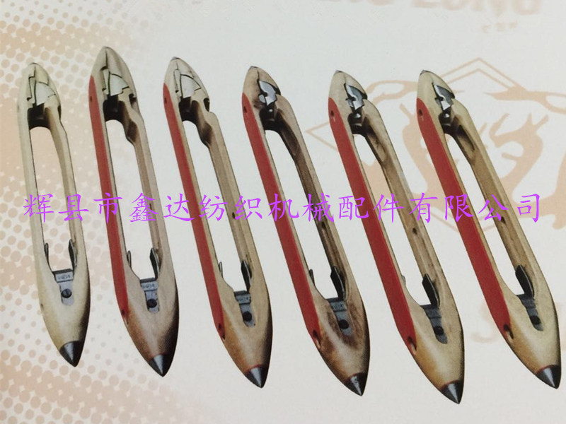 自動換紆梭生產廠家