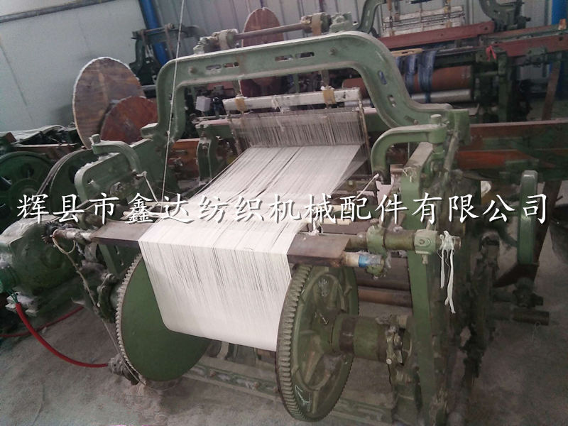 小型織布機的經軸 小型織布機的經軸