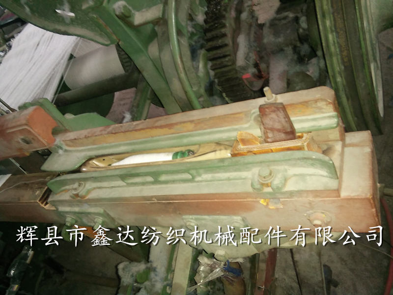 手換梭棉織機的梭箱 棉織機手換梭的梭箱