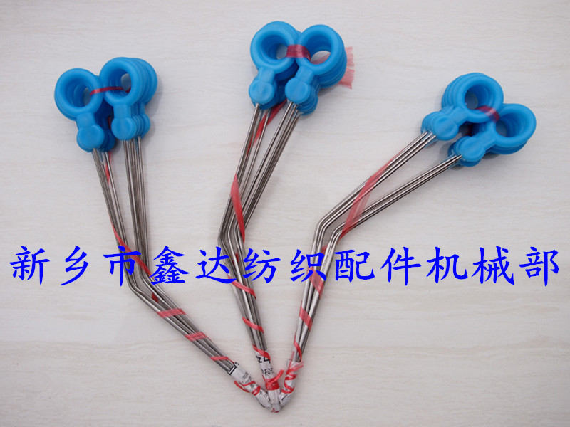 紡織穿綜鉤針 紡織穿綜鉤針