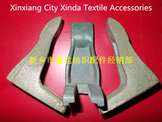 44織布機配件 44織布機配件