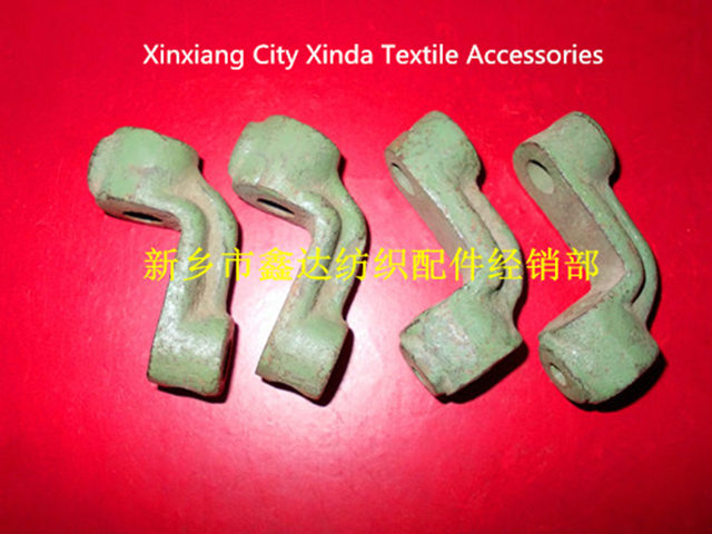 織布機斷經(jīng)停配件O17 織布機斷經(jīng)停配件O17