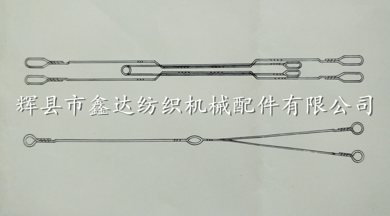 Textile yarn lengthening and three-ring synthesizing Textile yarn lengthening and three-ring synthesizing