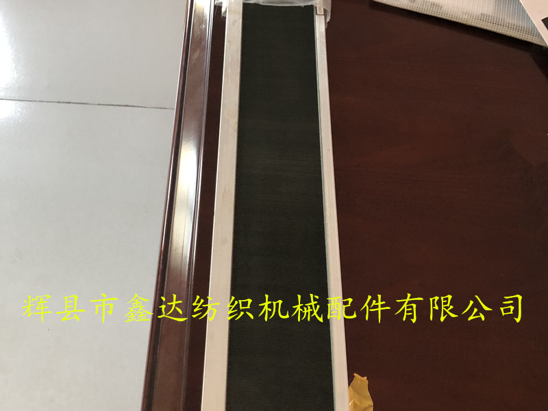 Rapier reed Rapier reed