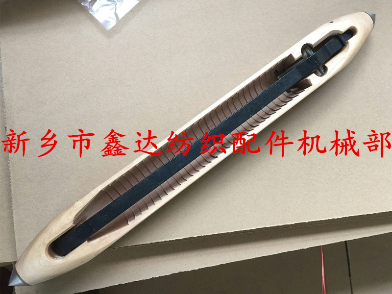 麻袋機梭子 麻袋梭加工批發