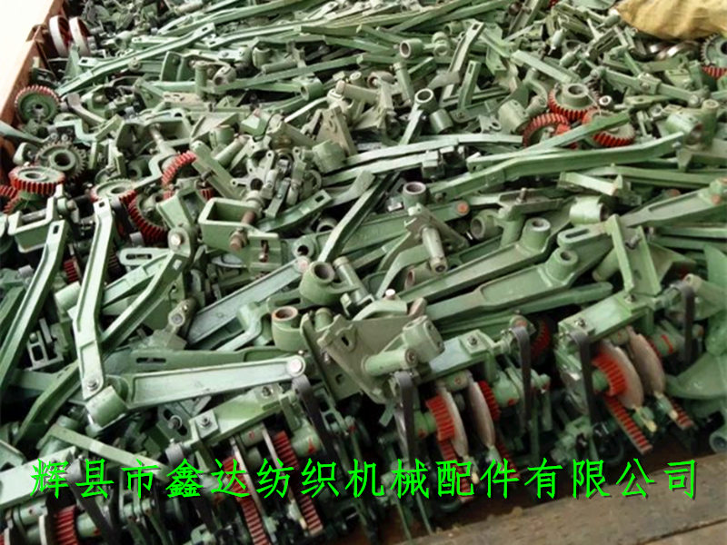 多梭配件1515MG多梭裝置圖 1515多梭配件MG織機配件