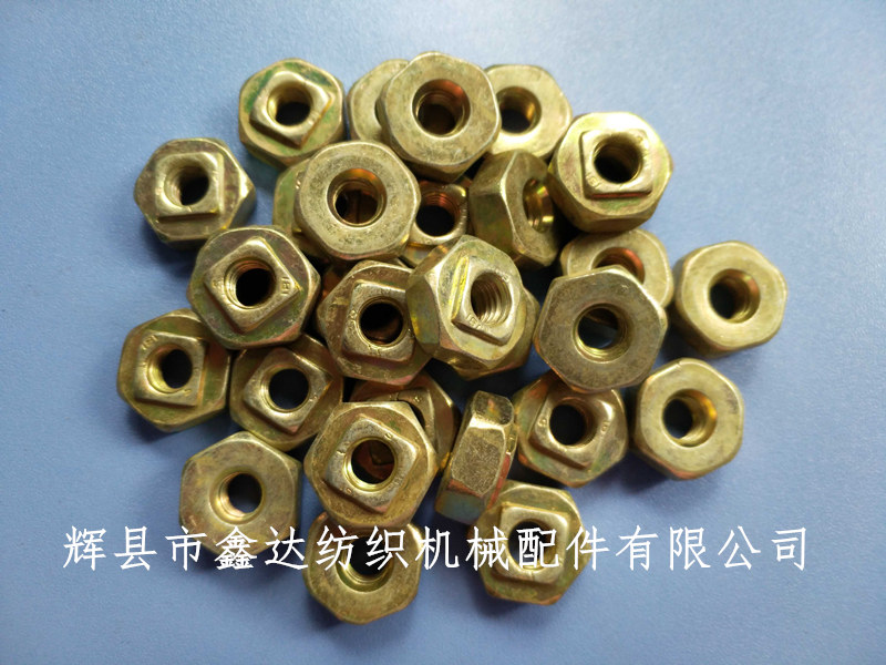 紡織小鋼件F52 F52織機配件