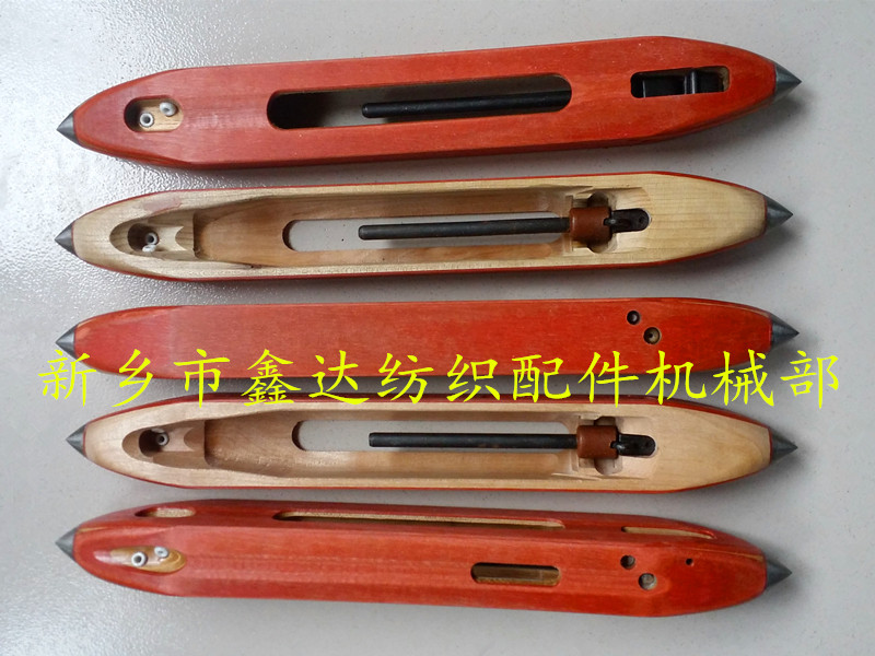Textile equipment - Red steel paper wooden shuttle Three Porcelain Eye Red Steel Paper Wooden Shuttle
