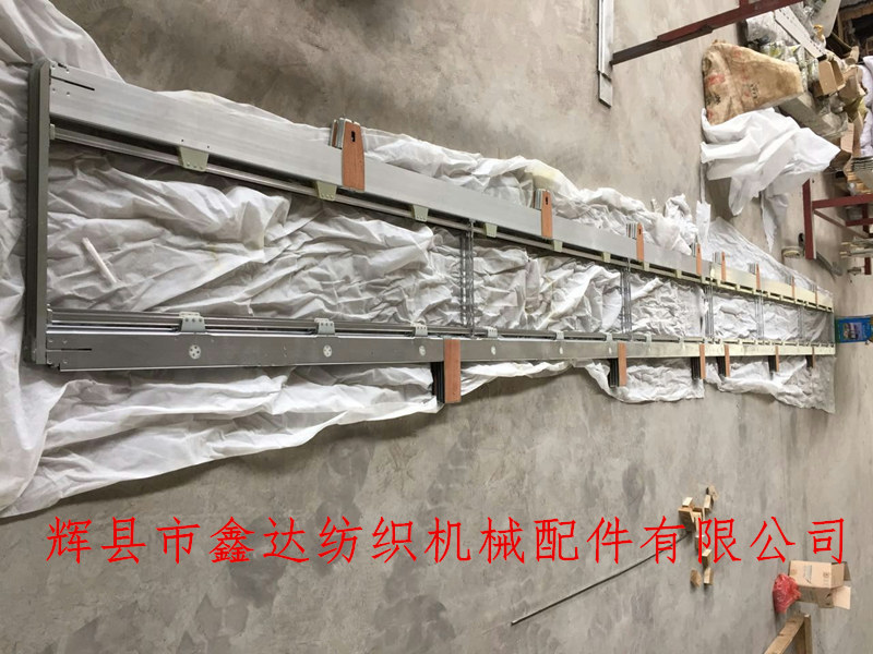 Processing of heald frame on projectile loom Sulzer 7227 shuttle loom heald frame