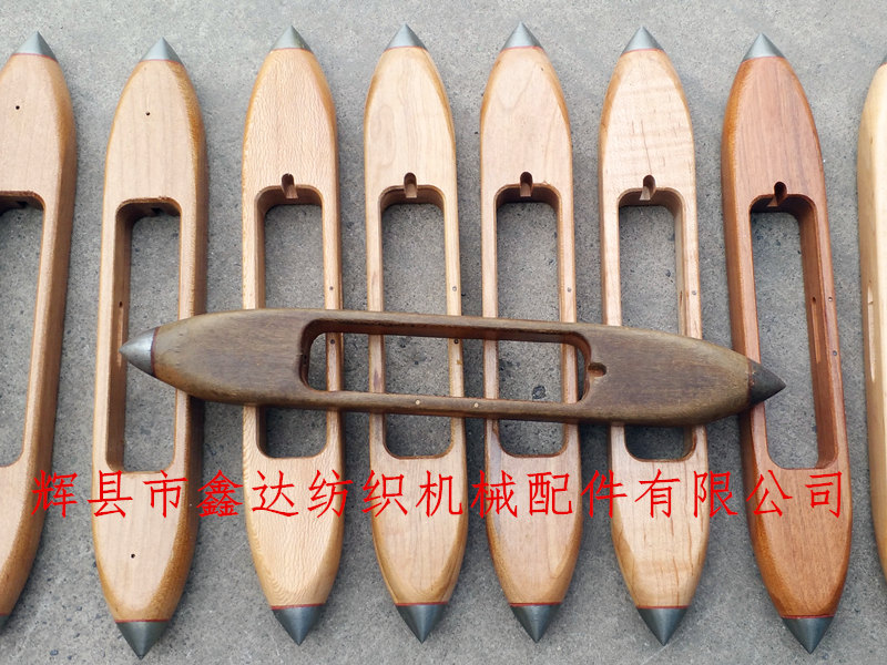 Textile equipment photo handmade shuttle Handmade shuttle
