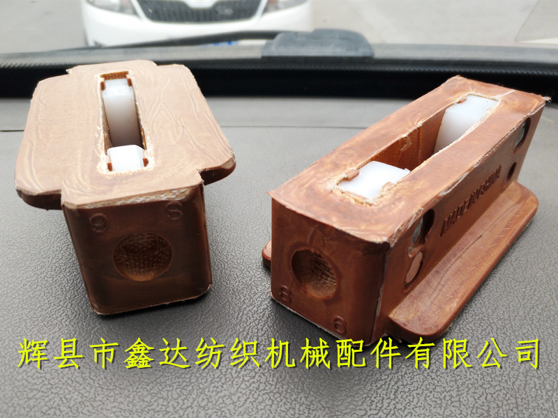 紡織器材配件 GOLD皮結S6