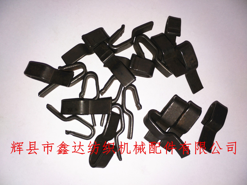 織布機梭簧 紡織梭簧配件