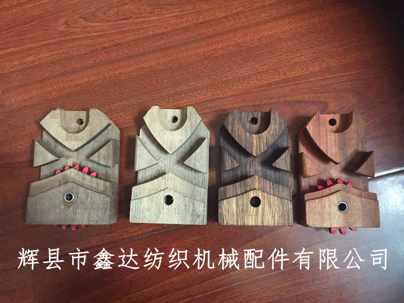 帽帶機梭座 各種弧形織帶梭座正面對比圖