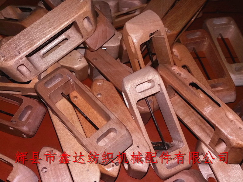 紡織器材織帶平梭 平梭織帶梭子