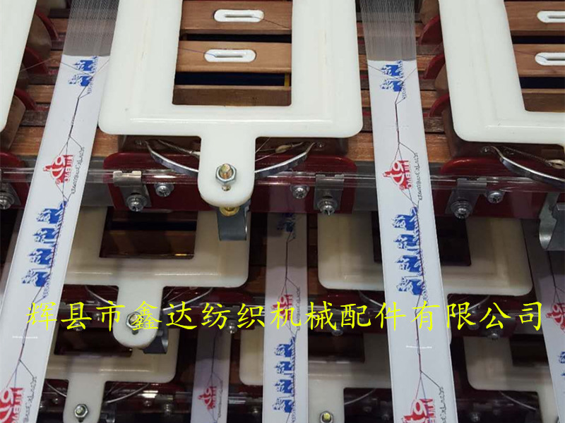 多層梭箱織帶機 織帶機多層梭箱