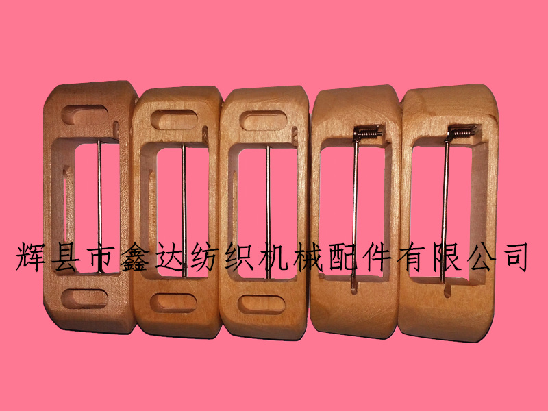 織帶機小平梭廠家 小平梭