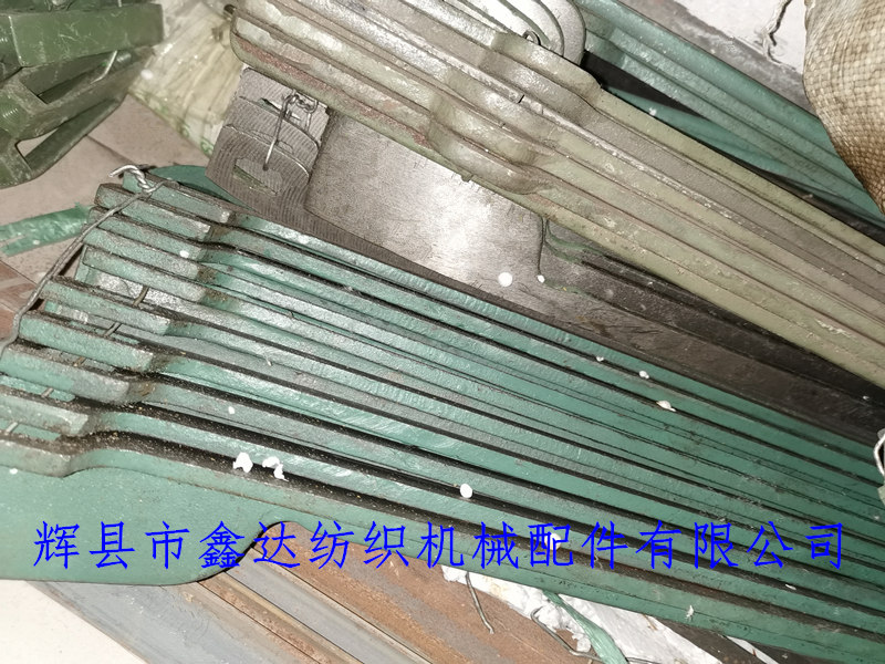 織布機梭箱配件 紡織機K18梭箱蓋板