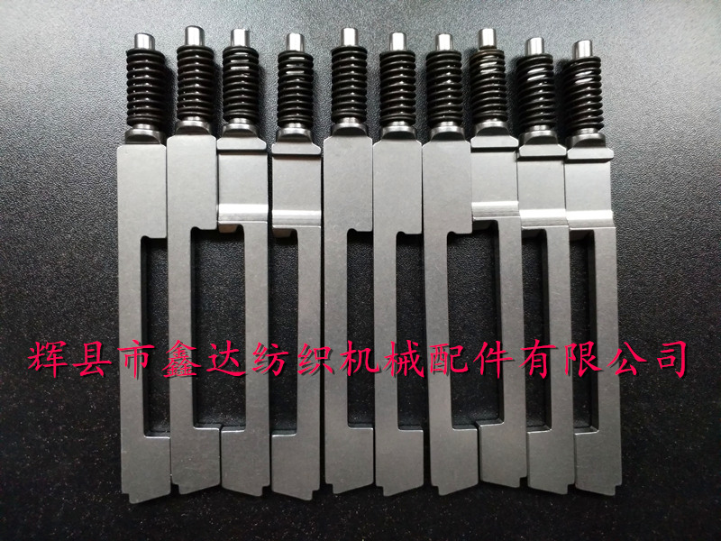 蘇爾壽織機&探緯桿配件 片梭機探緯桿組合