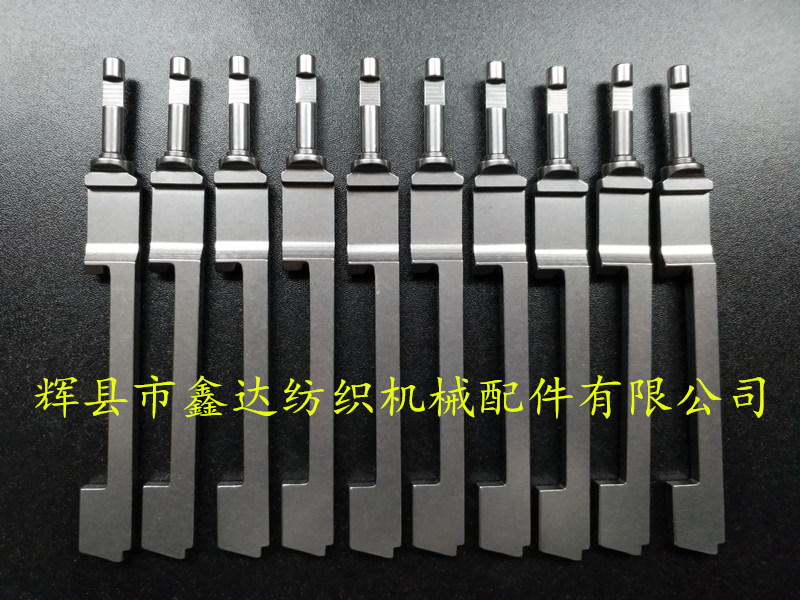 片梭機探緯桿配件 P7100探緯桿