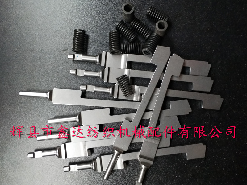 sulzer TW探緯桿 片梭織機探緯配件