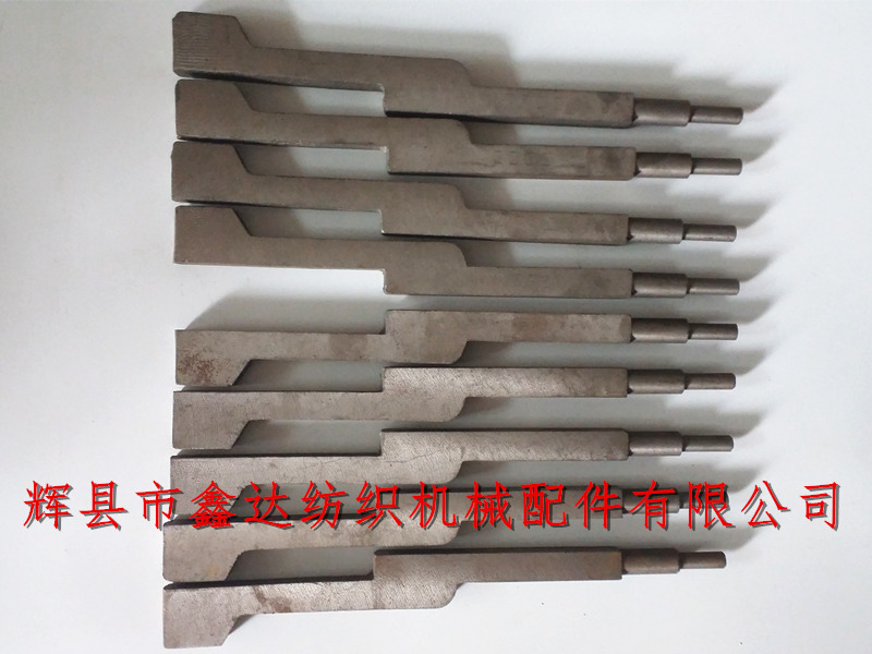 多梭機撞針配件