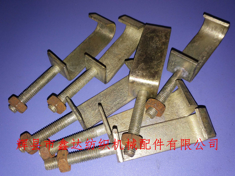 M00-3 Hanging hook for Textile Fittings heald frame