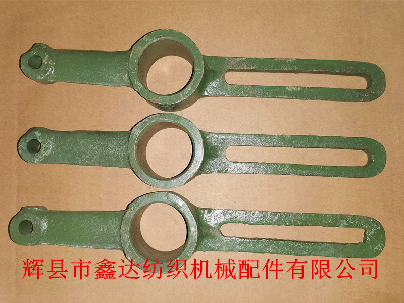 紡織配件B22送經撐動桿