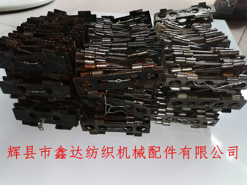 多梭織布機鋼板