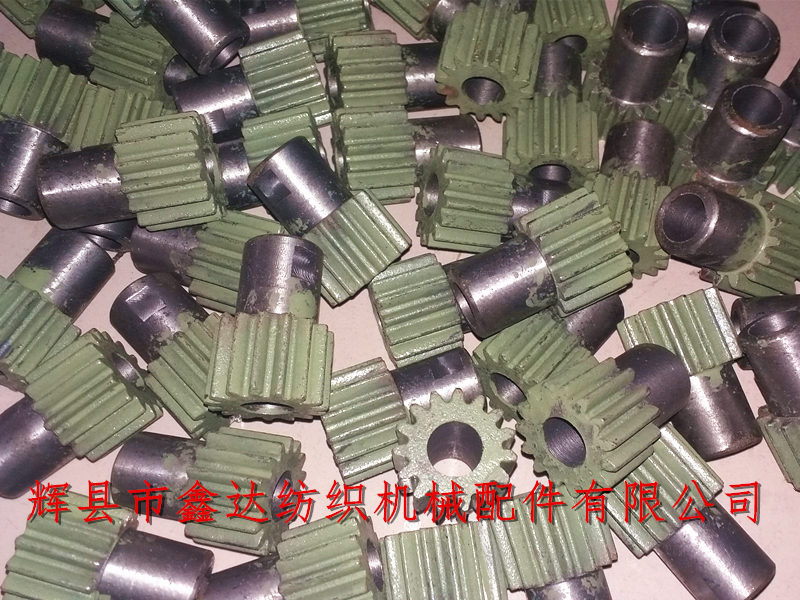 織布機齒輪L11卷取過橋齒輪