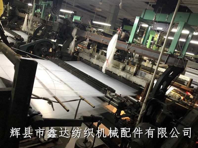 韓國有梭織布機(jī)