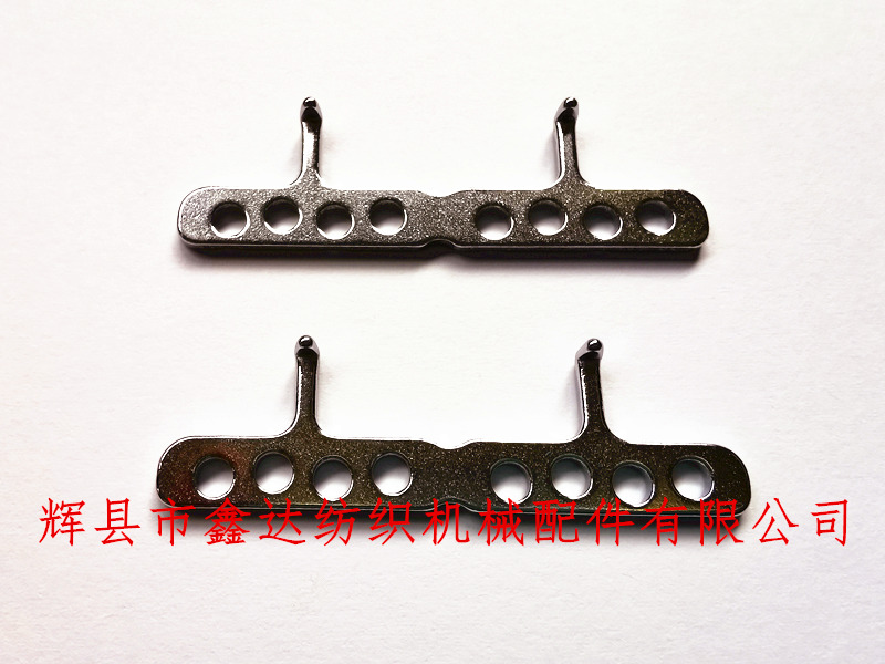 SM93織機導鉤配件