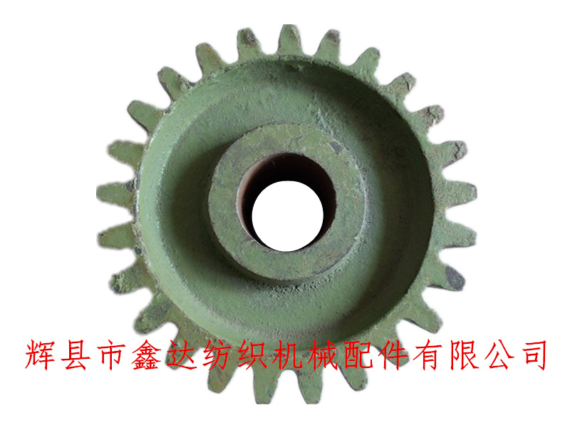 織布機配件3429經軸齒輪
