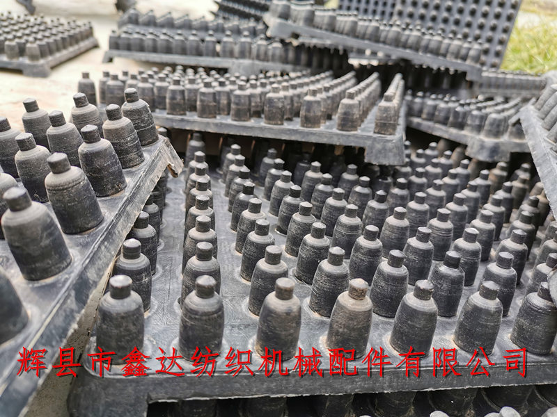 1515織布機緯管盤
